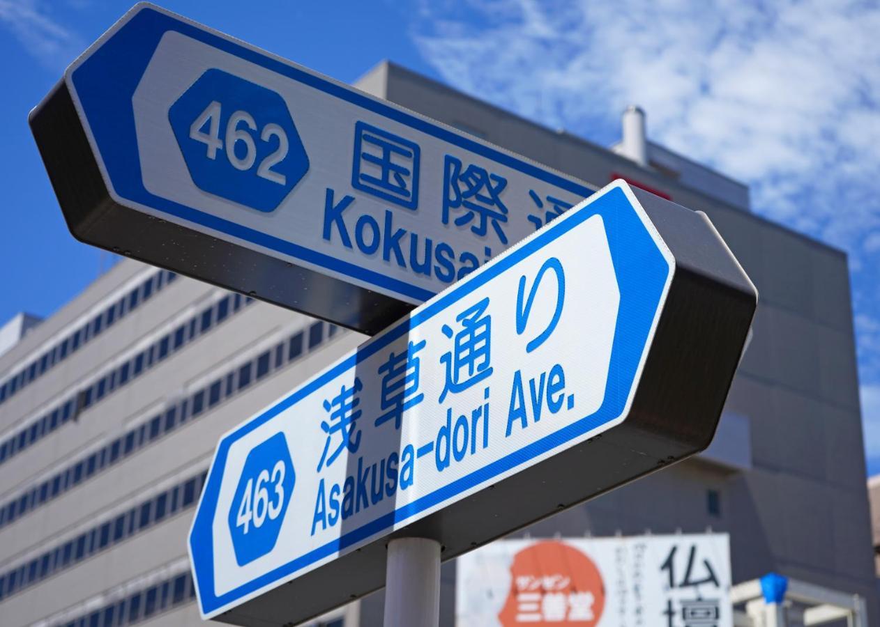 浅草ザ アパートメント Asakusa The Apartment Tokyo Exterior photo